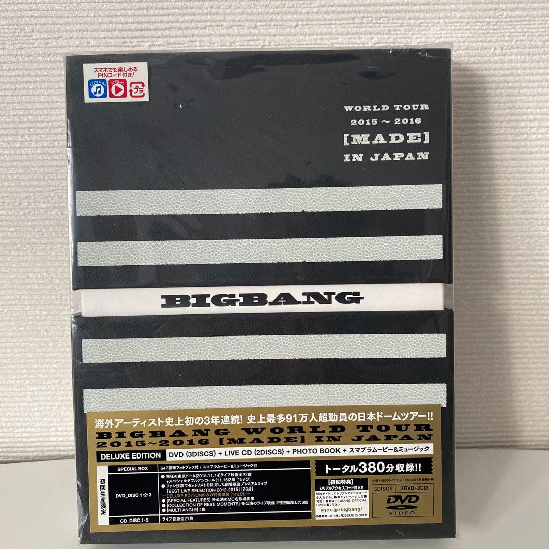 【初回生産限定】BIGBANG WORLDTOUR 2015-2016 MADE