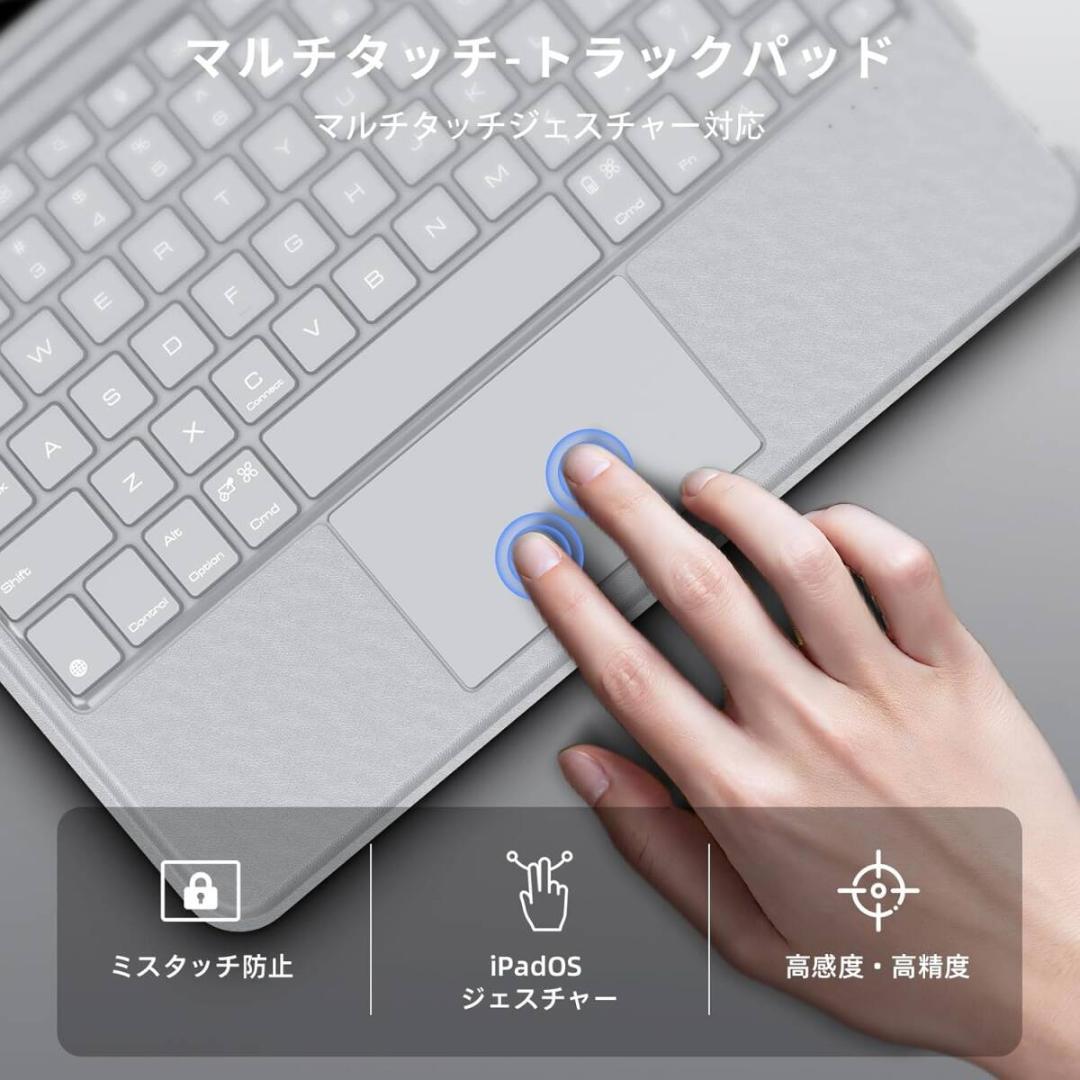 ⭐マジックキーボード11インチ iPad Pro M4 第5世代（2024）