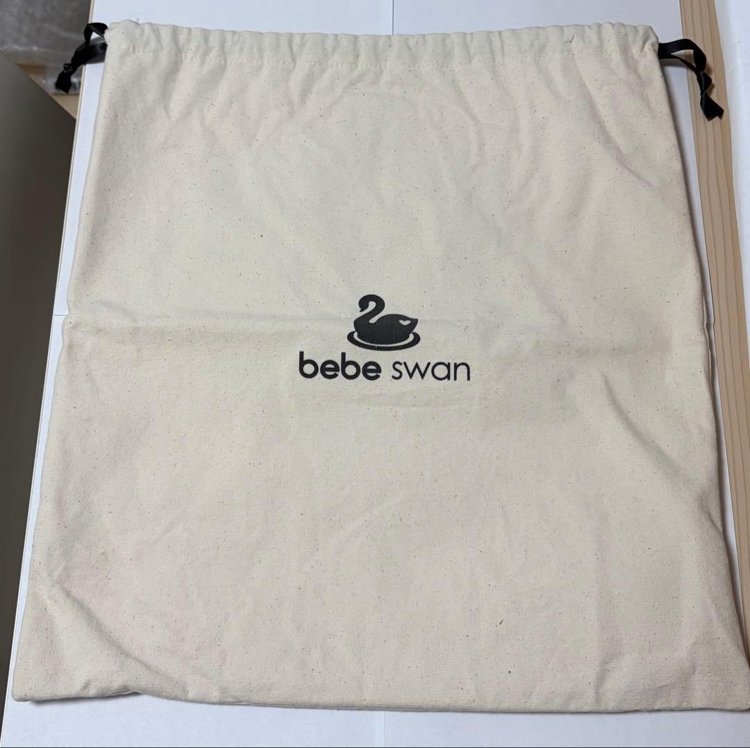 bebe swan 抱っこ紐 美品 使用10回未満 サンシェード付 付属品あり