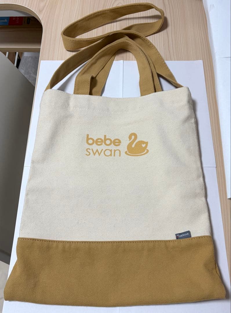 bebe swan 抱っこ紐 美品 使用10回未満 サンシェード付 付属品あり