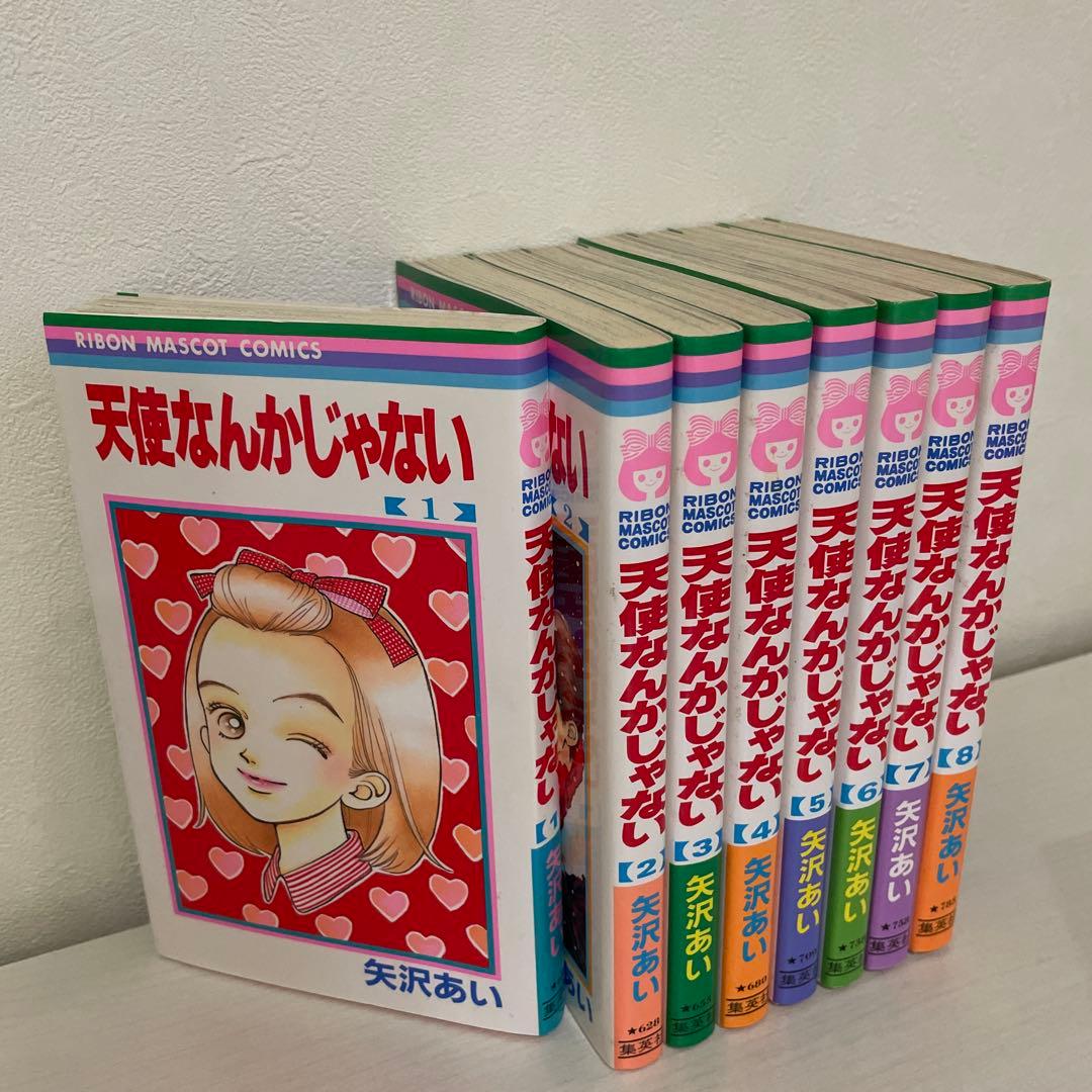矢沢あい初版本多数NANA ご近所物語 天使なんかじゃない