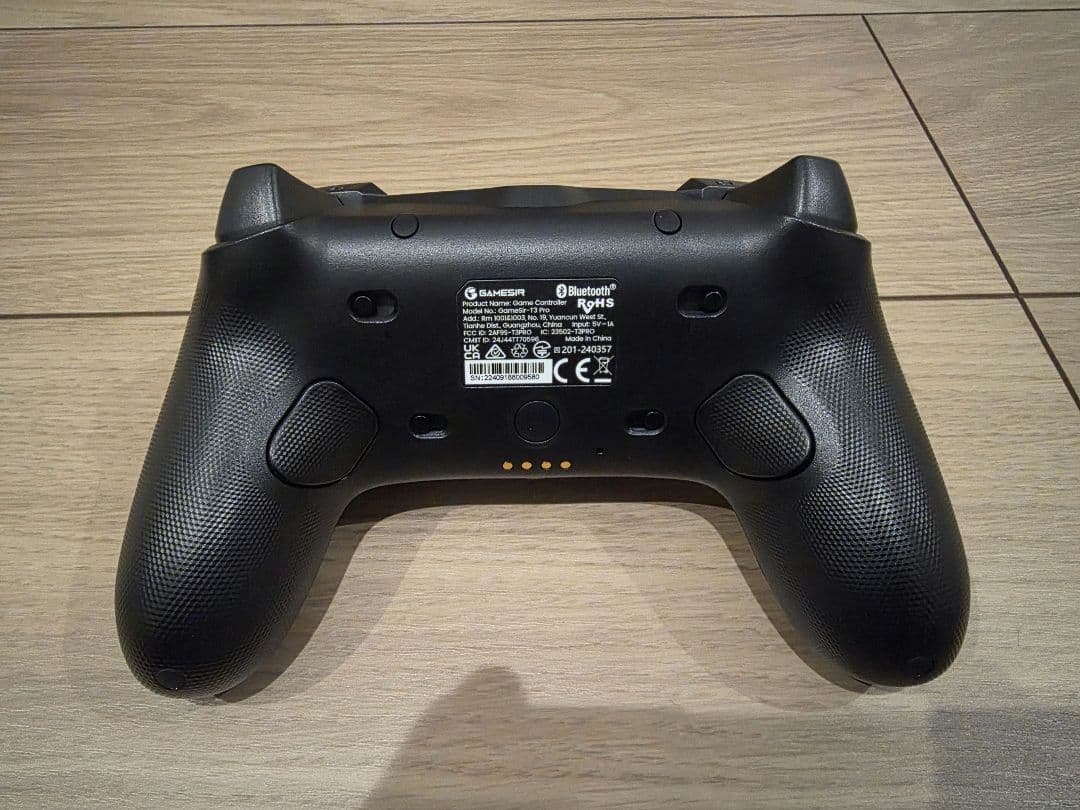 GameSir Tarantula Pro Bundle 充電台付