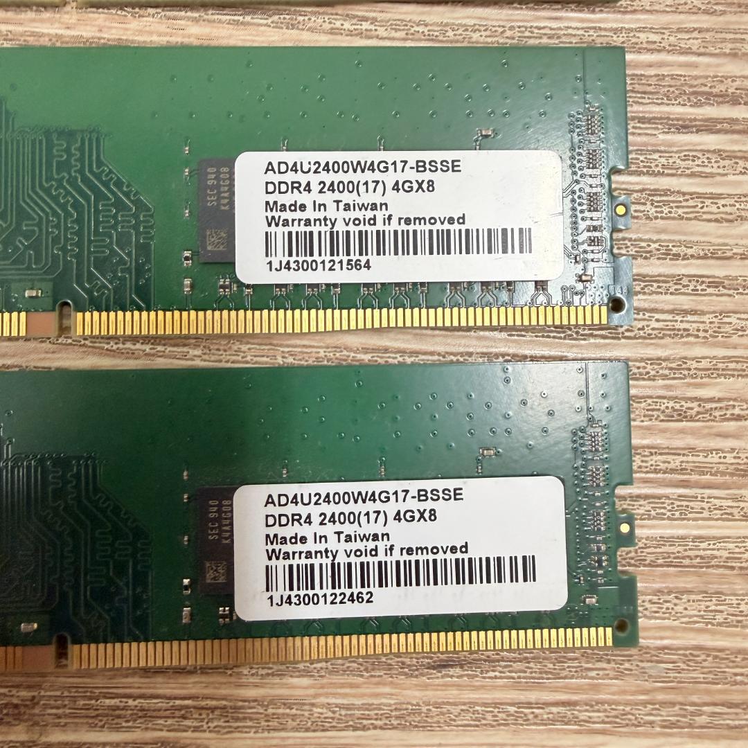 特価【BUFFALO】 DDR4-2400 4GB メモリ4枚セット計16GB