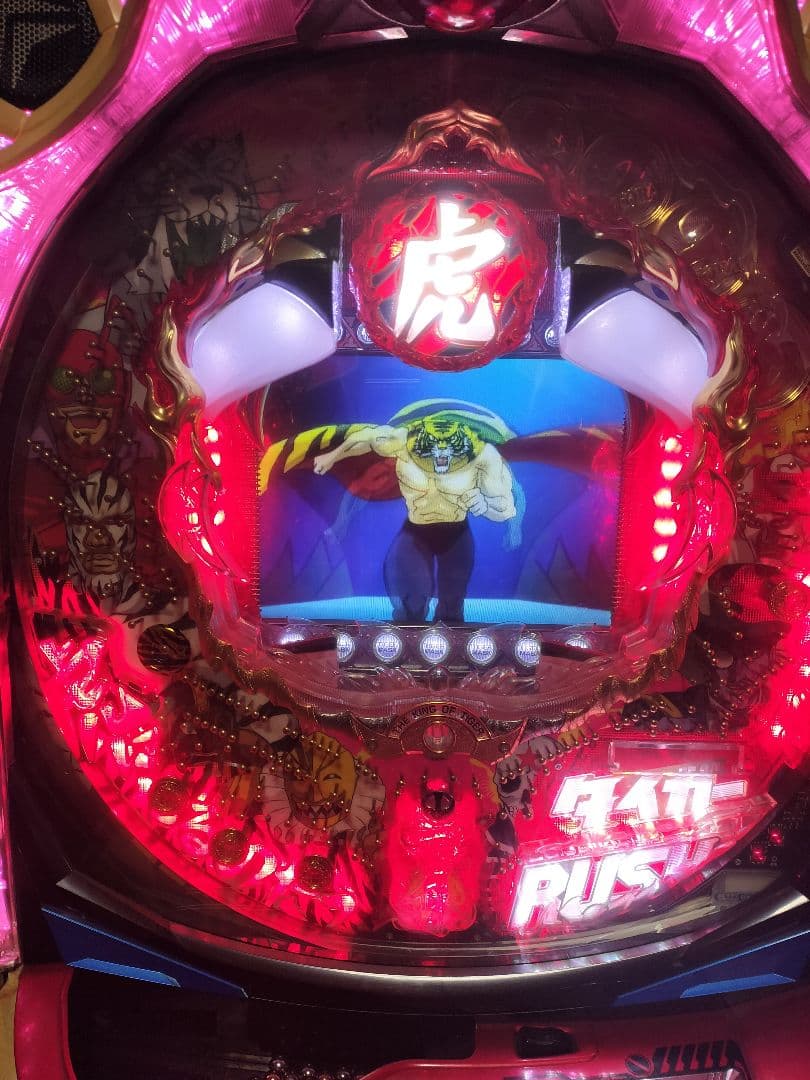 ア*ク様 ☆ CRタイガーマスク虎の穴の逆襲カウント50 ☆パチンコ実機