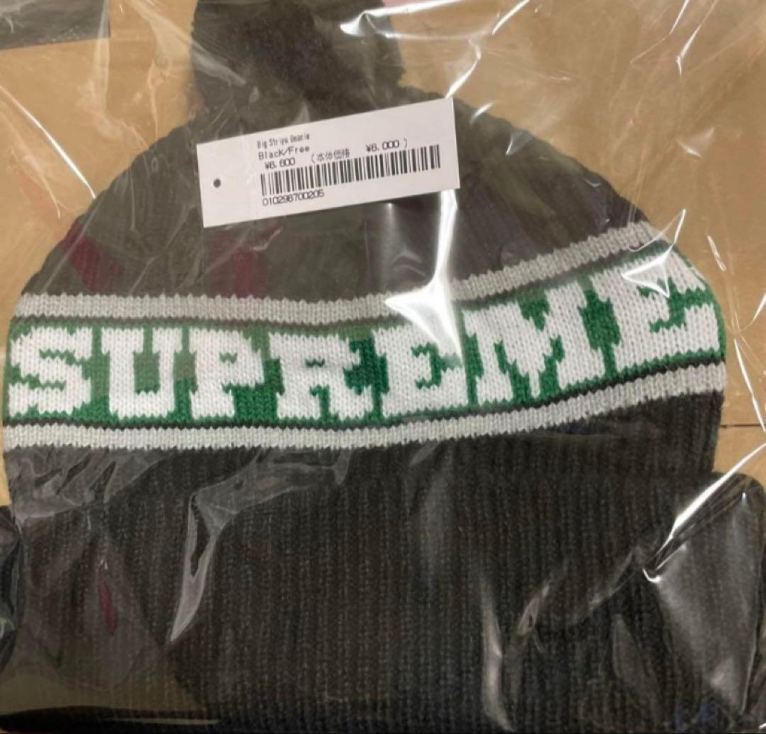 シュプリーム Supreme Big Stripe Beanie Black