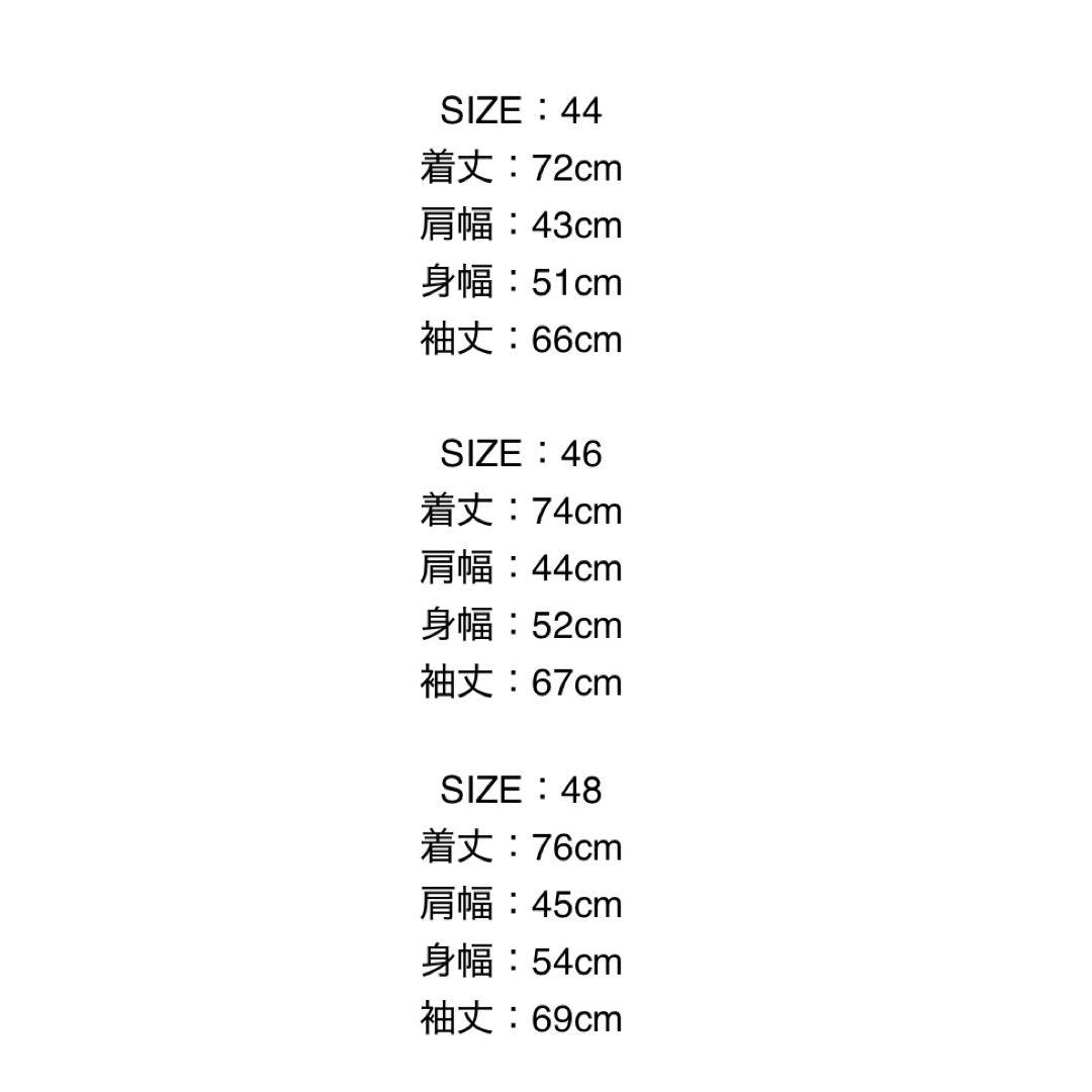 【定価69,300円】MASU フーチャレイヤードジャケット　サイズ48