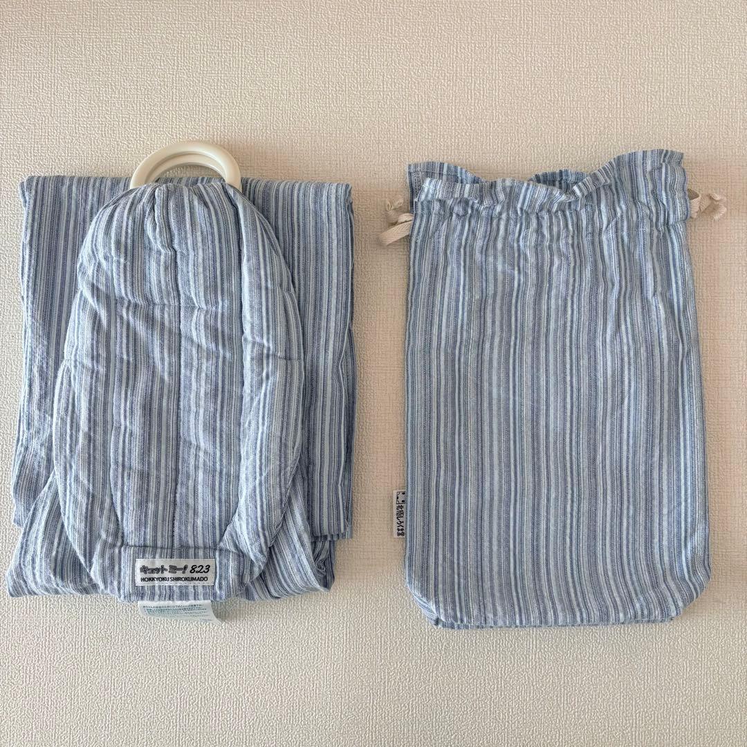 【美品】専用袋付き 北極しろくま堂　キュットミー！823
