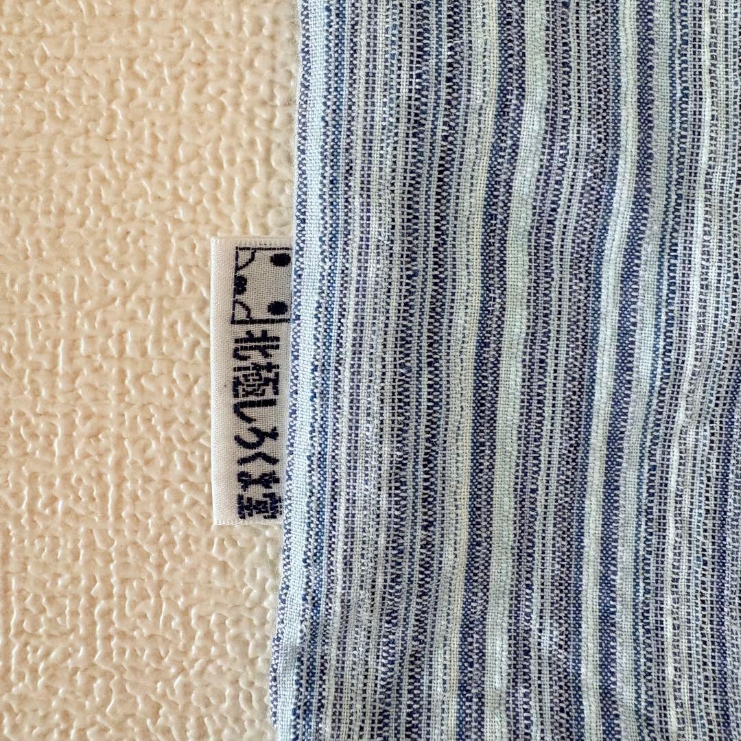 【美品】専用袋付き 北極しろくま堂　キュットミー！823