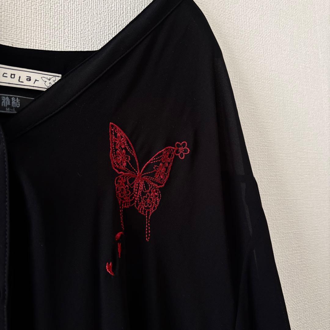 美品　イズスカラー×雅結　花柄　蝶　ロングカーディガン　チュール