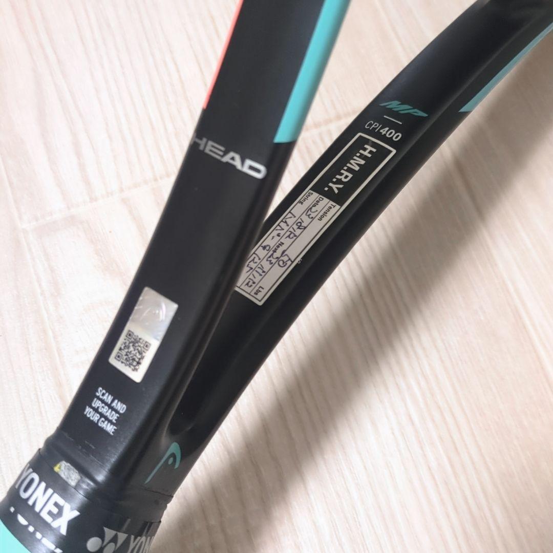 ヘッド テニスラケット GRAVITY MP CPI400