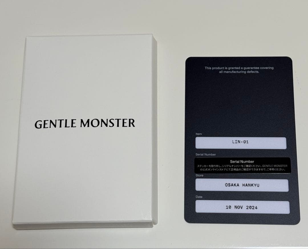 【美品】GENTLE MONSTER ブラックサングラス