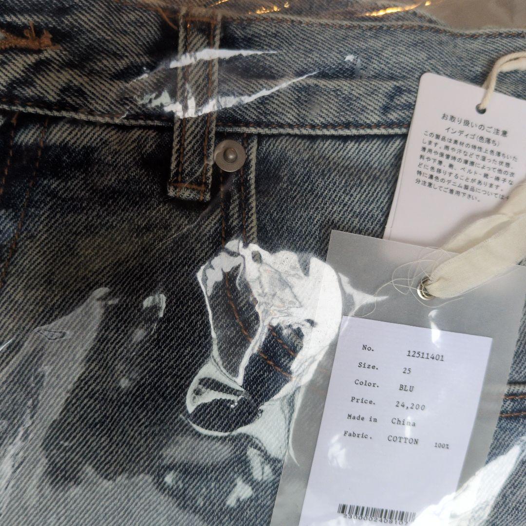 未使用品todayful Cary's Denimライトブルー 25