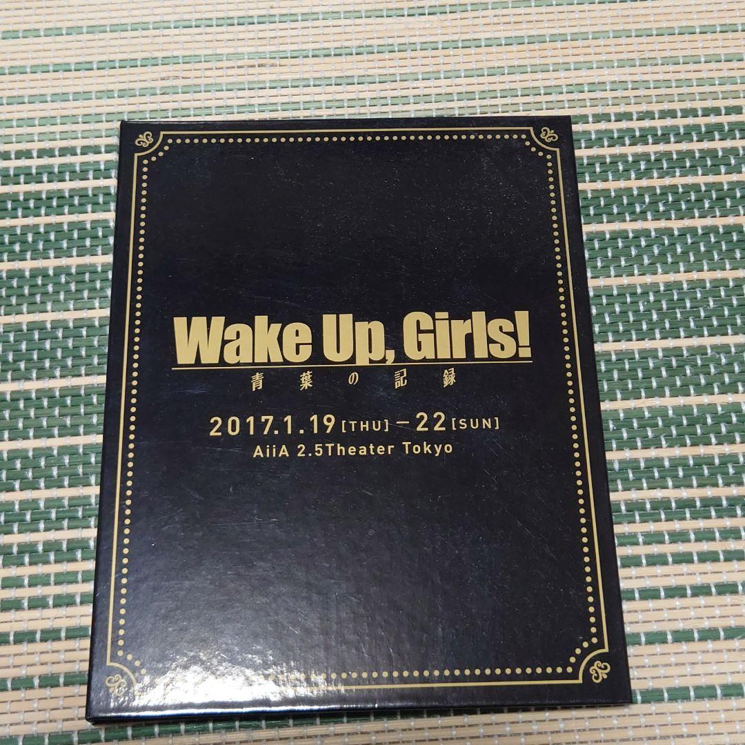 Wake Up,Girls!　まとめ