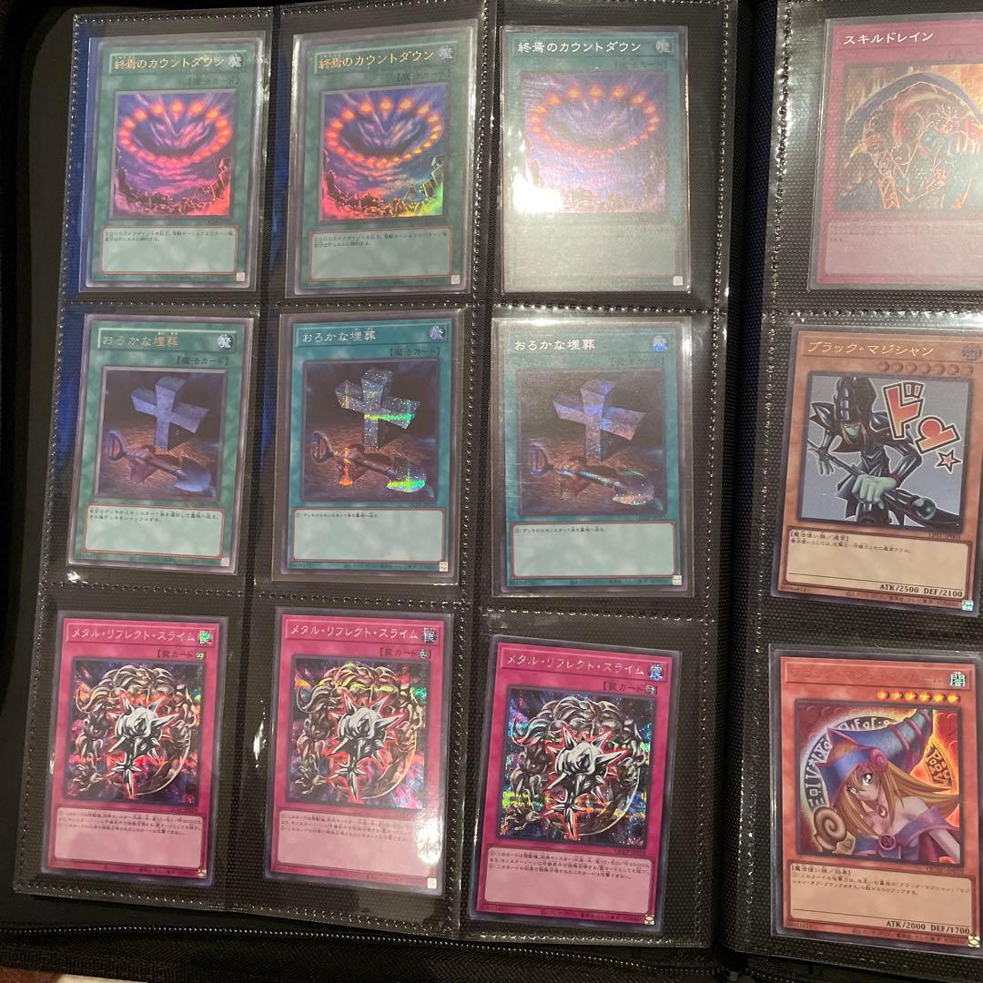 M*6様 遊戯王OCG モンスターカードセット