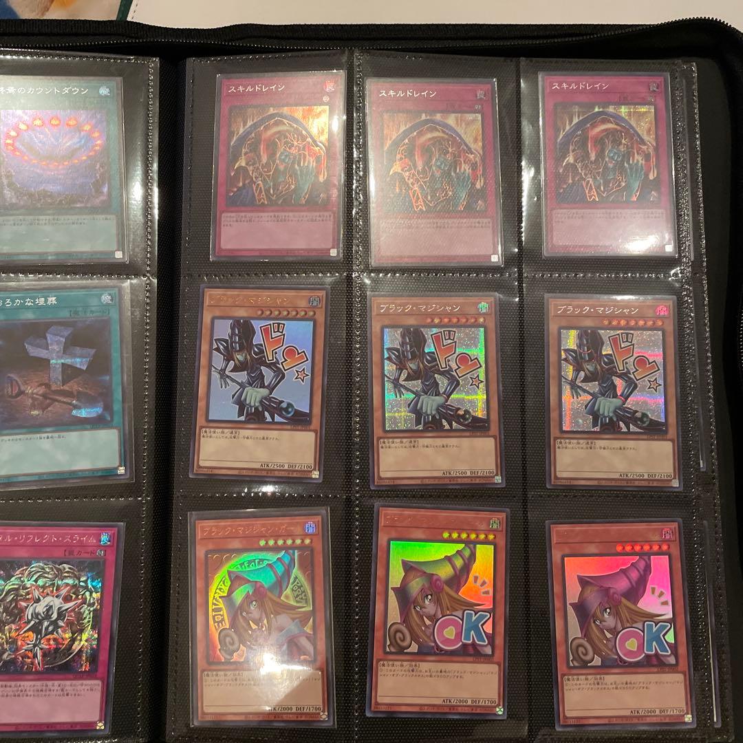M*6様 遊戯王OCG モンスターカードセット