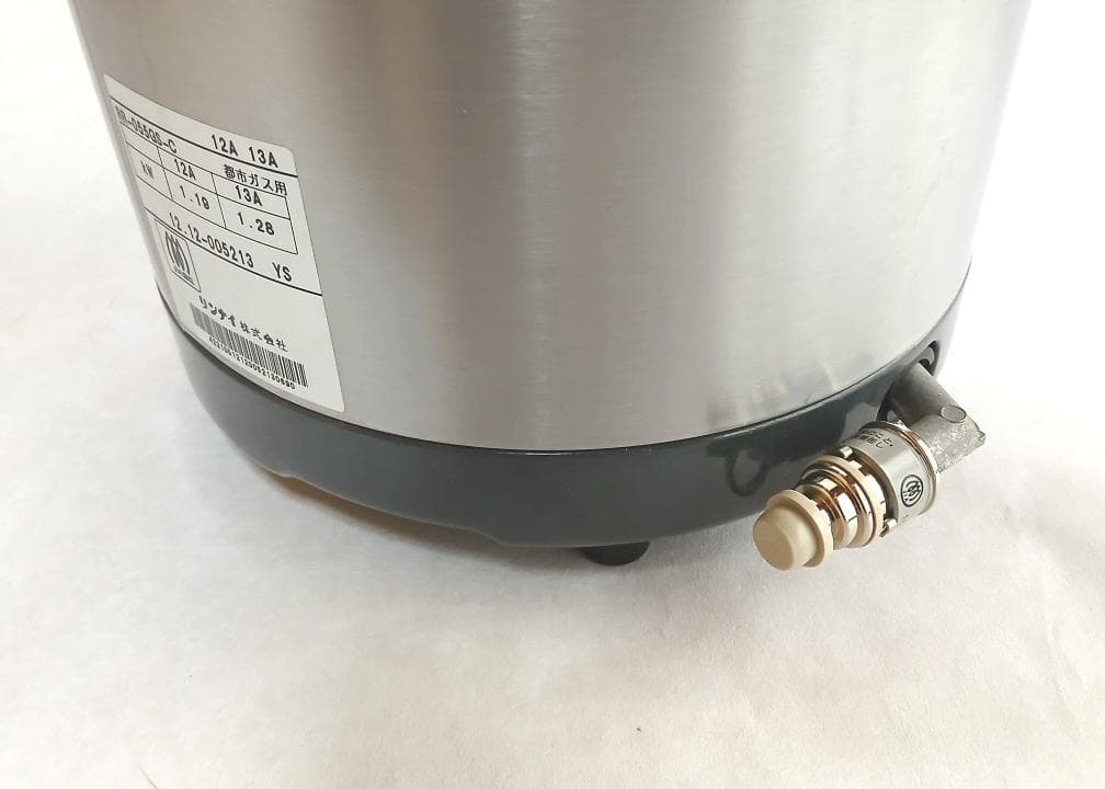 リンナイ　都市ガス用　ガス炊飯器　RR-055GS-C　2012年製　中古