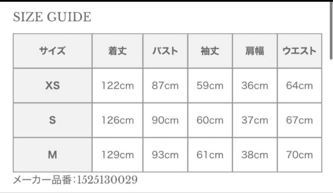 アニュアンス　ダブルサテンノーカラータックワンピース