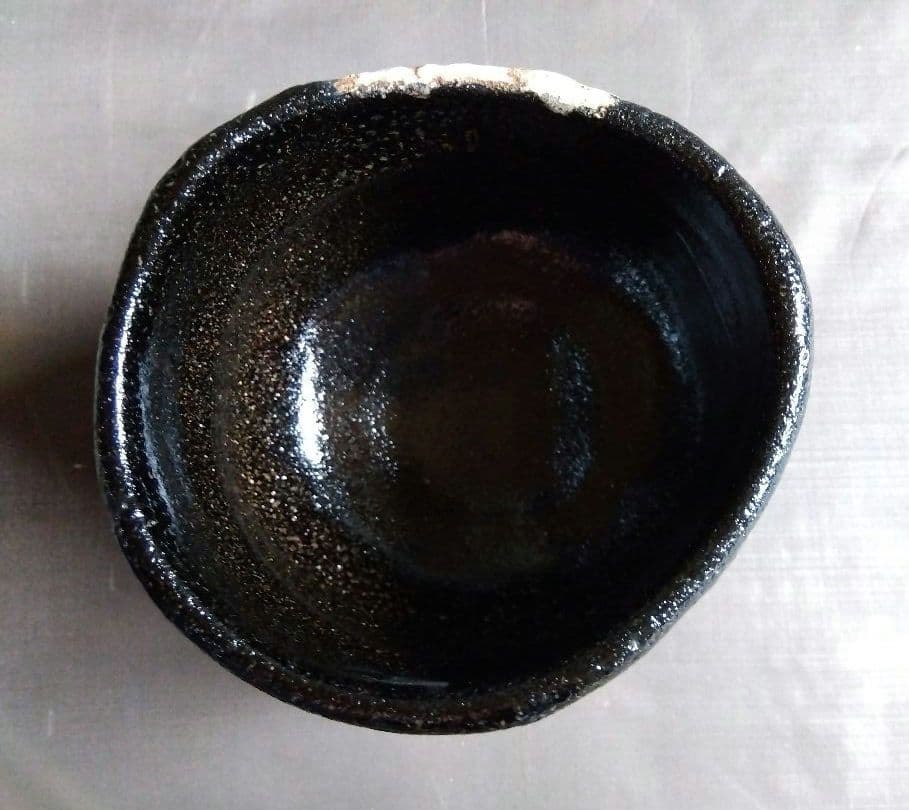 黒織部　　抹茶碗