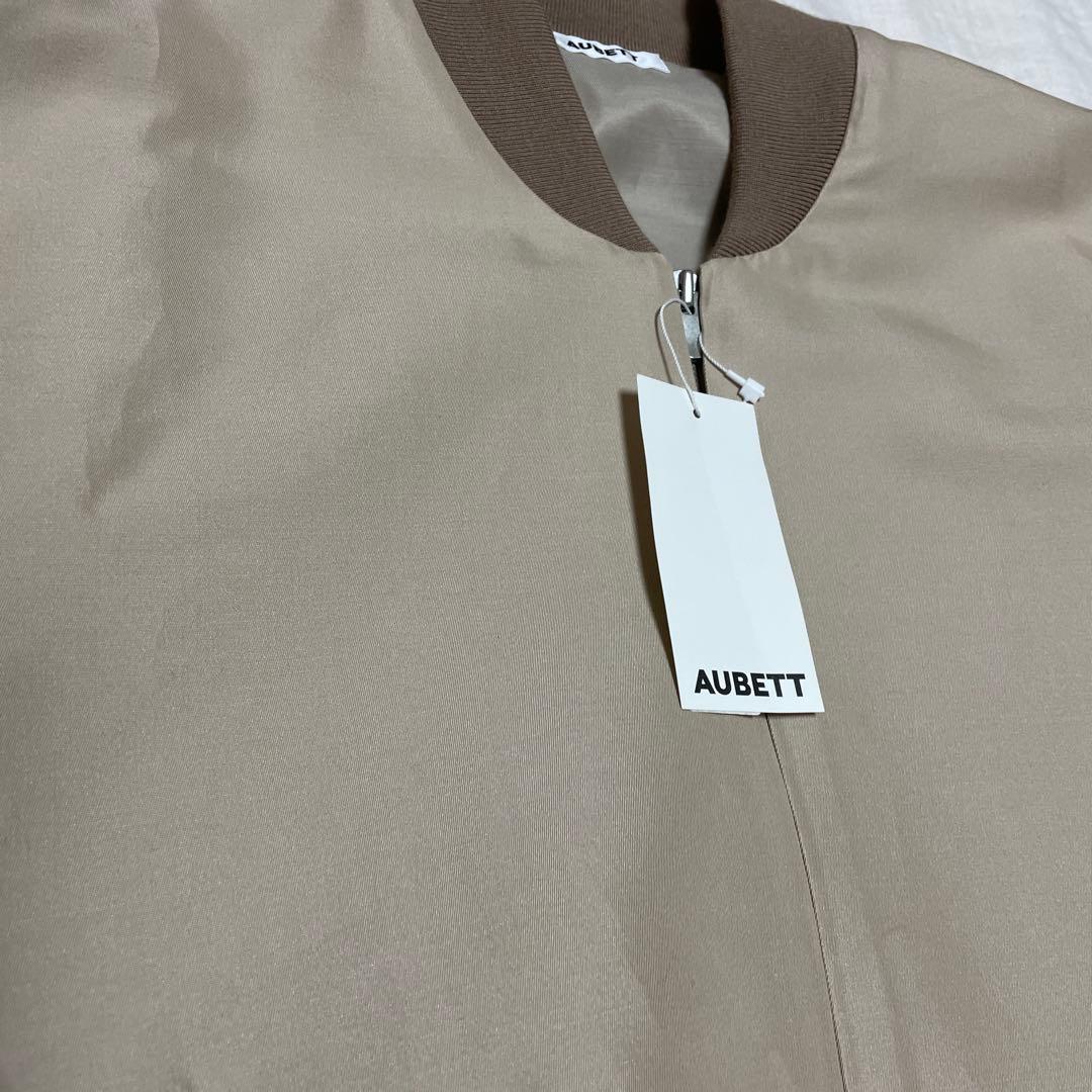 【試着のみタグ付】AUBETT コットンシルク ダブルクロス ボンバージャケット