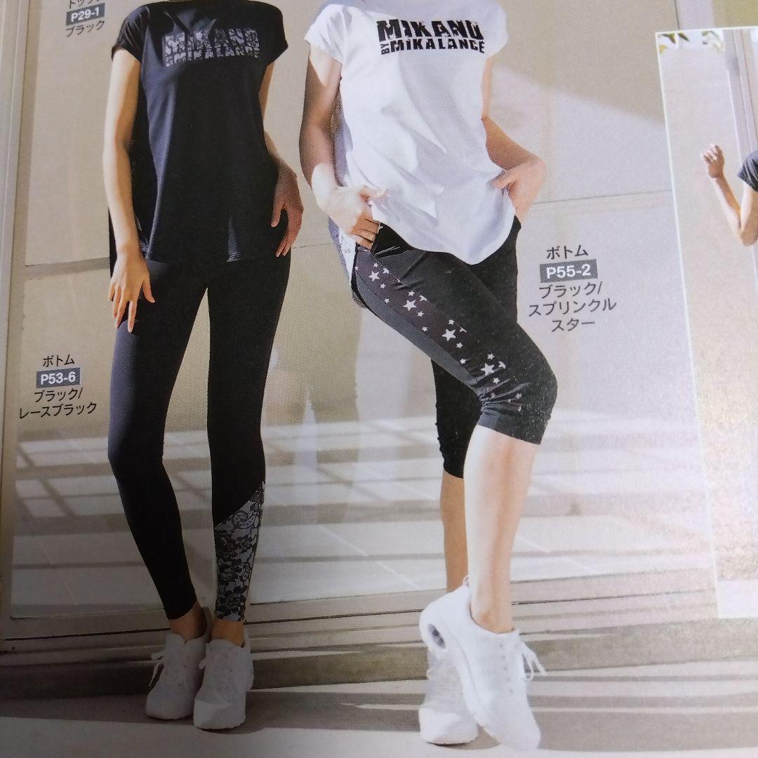 MIKANOミカランセ エアリーTシャツ黒フェミニンレース