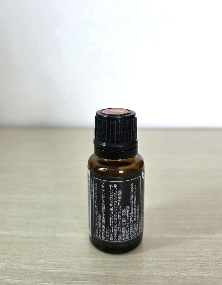 doTERRA フランキンセンス 15mL 新品 未開封