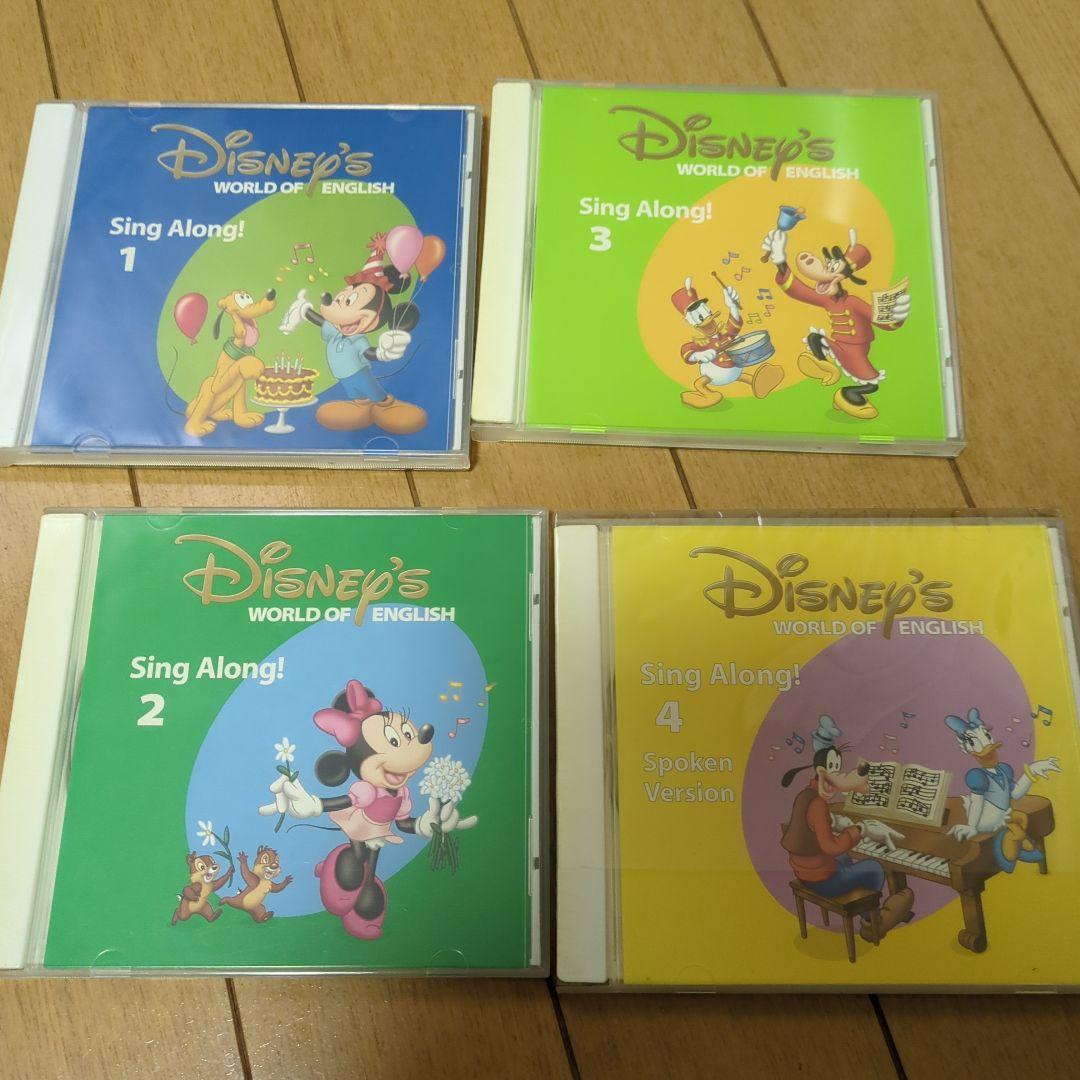 ✱　DWE 　ディズニー　シングアロングセット　正規品　おまけ付き　✱