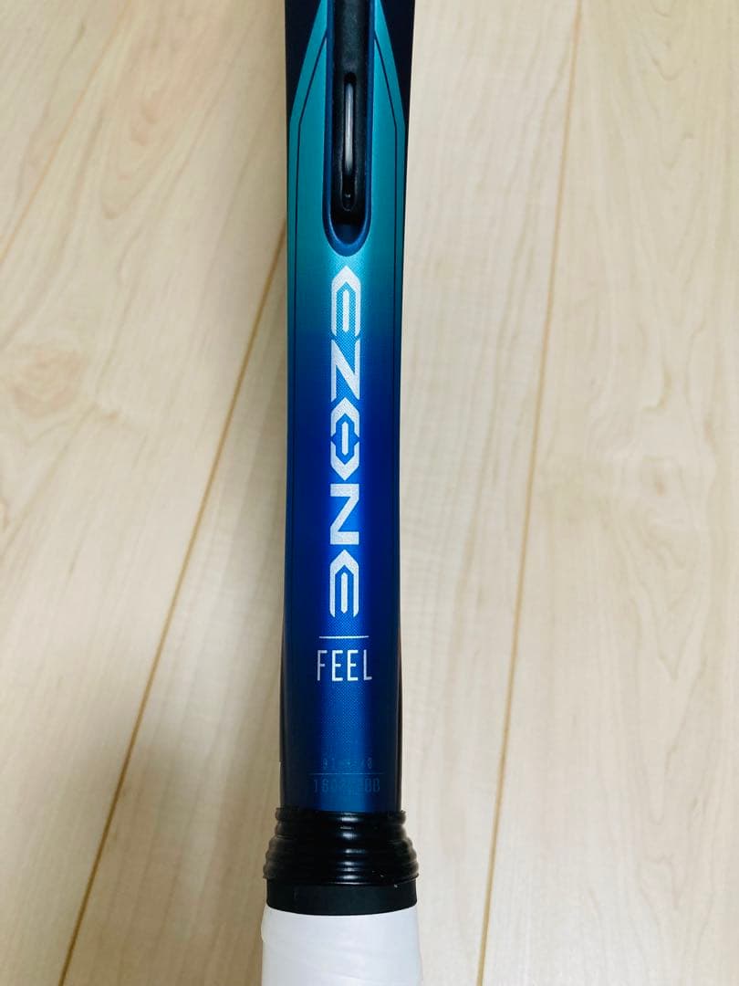 YONEX E-ZONE FEEL【美品】硬式テニスデビューセット
