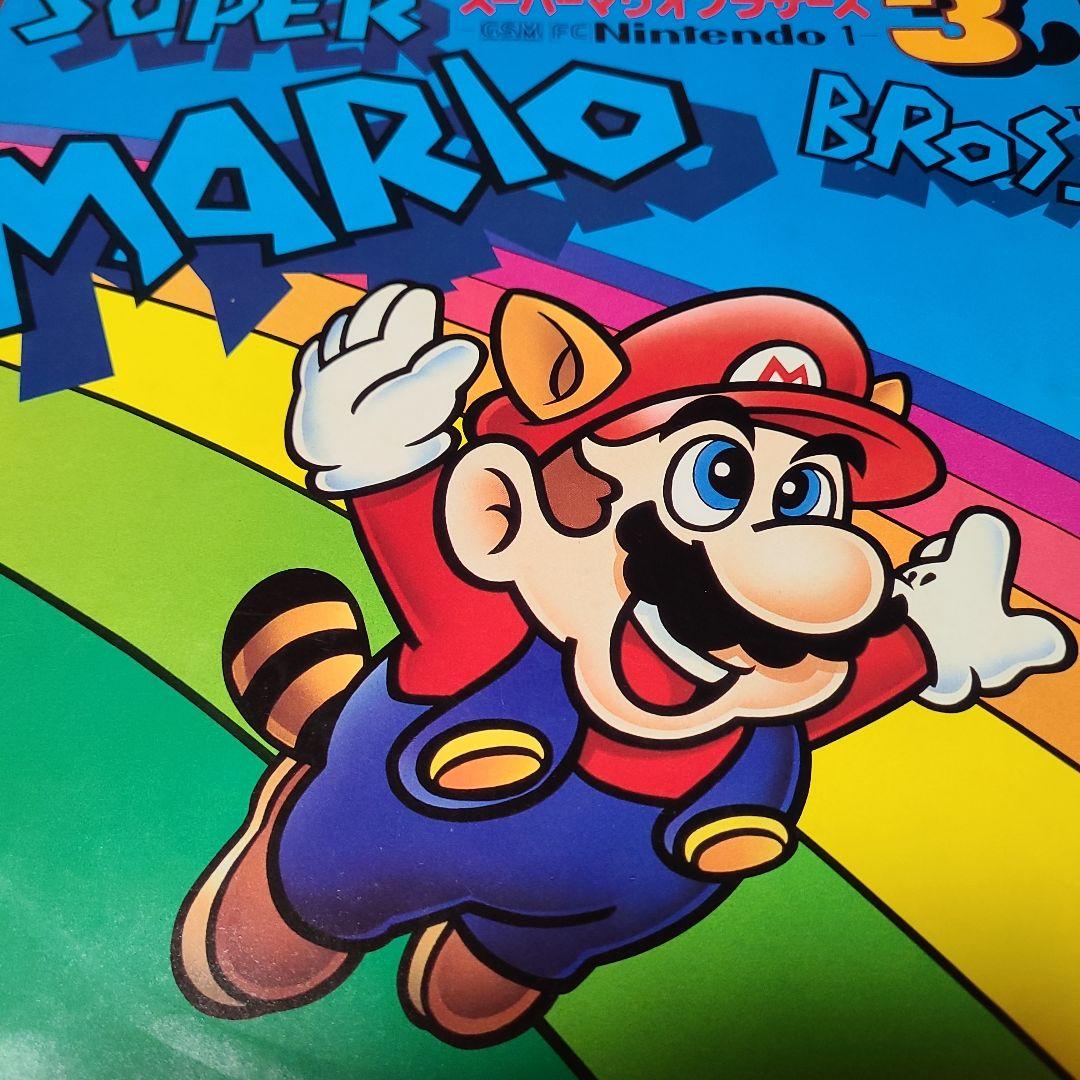 その他 SUPER MARIO BROS. 3