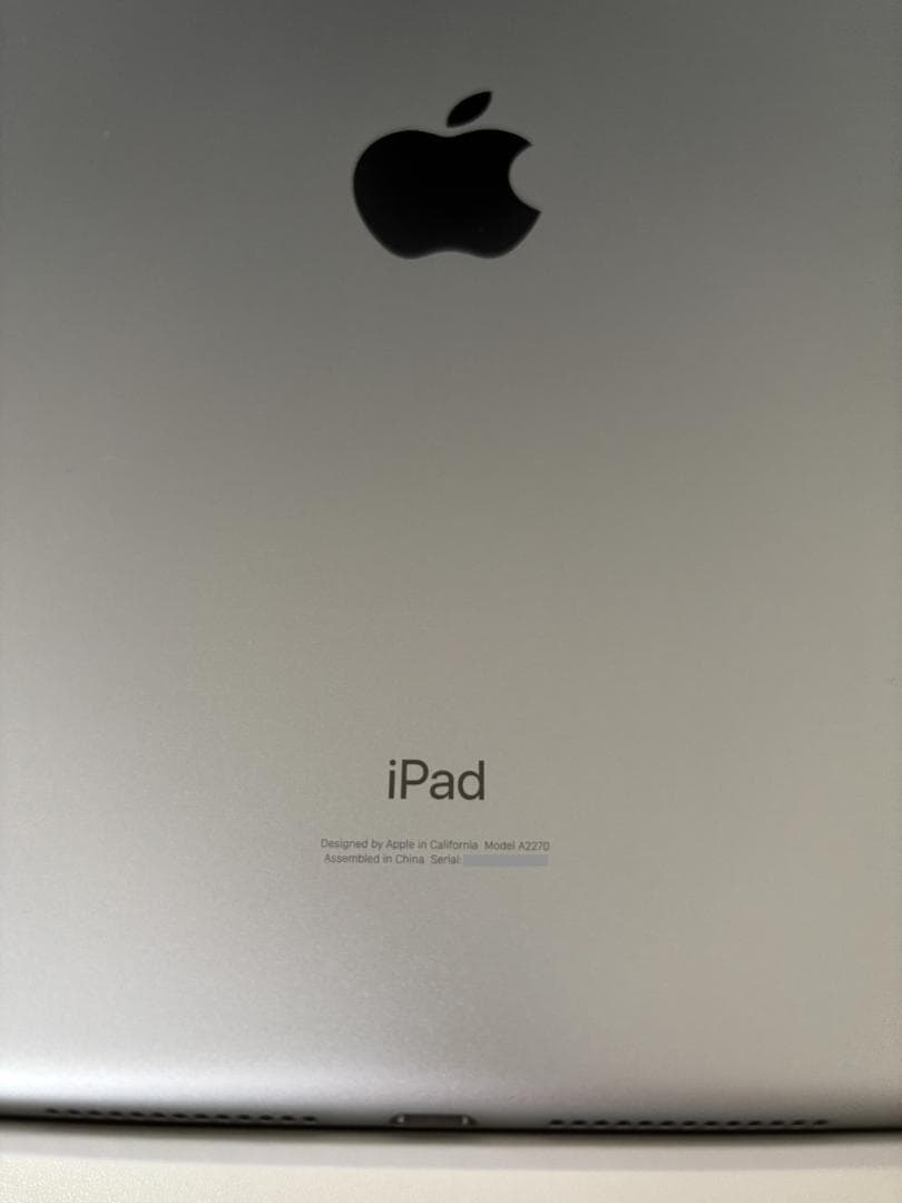 Apple iPad 第8世代 32GB Wi-Fi シルバー ガラスフィルム付