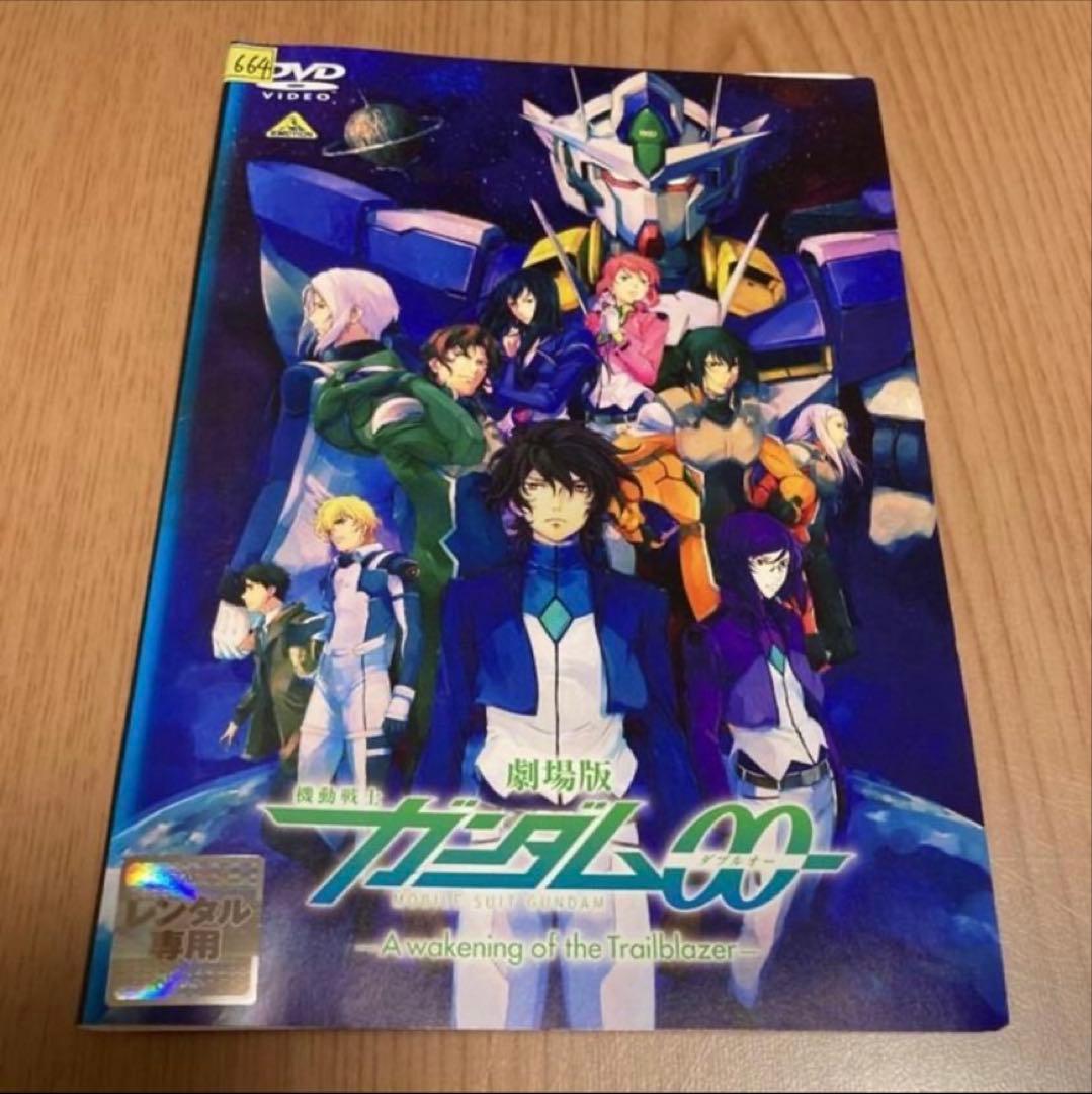 ガンダムダブルオー　1st + 2nd + 劇場版 / DVD 全15巻