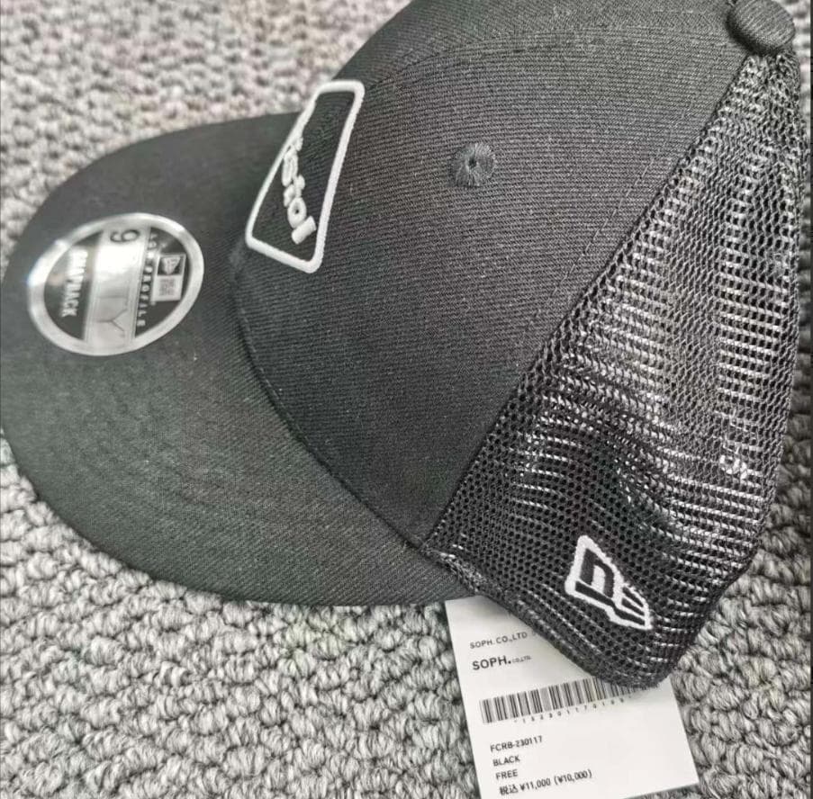 Bristol 9FIFTY スナップバックキャップ ブラック 2つ