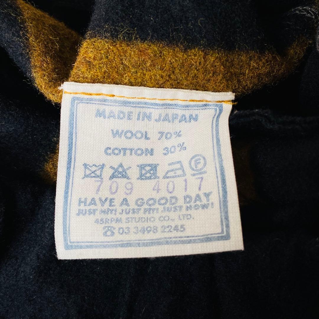 【美品】45R　ジャージフラノのギャザースカート(ボーダー)　ロング　ウエスト紐