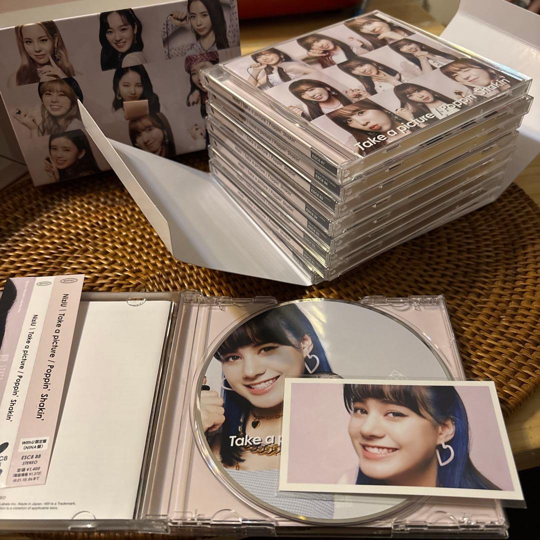 Niziu Withu版　CD BOX トレカ付　2セット