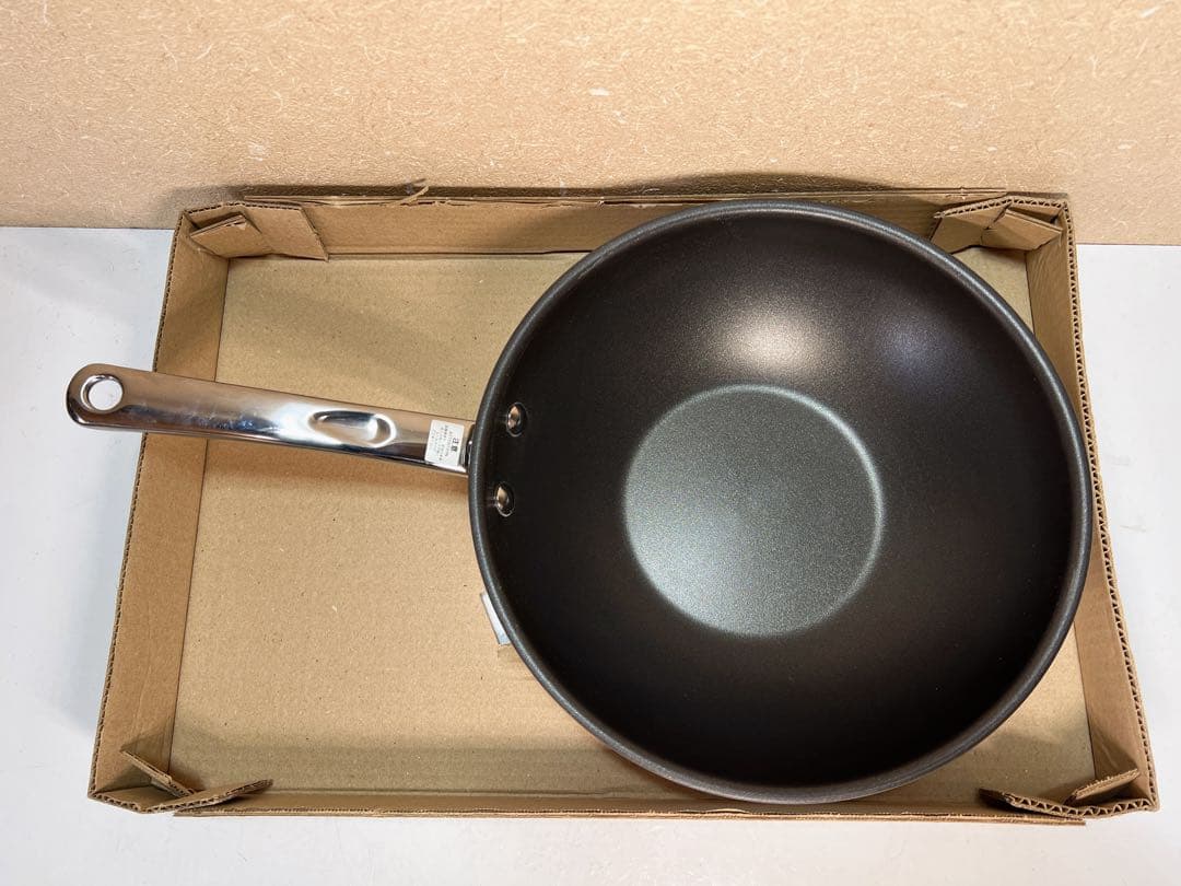 未使用 MEYER 26cm フライパン MAXIM