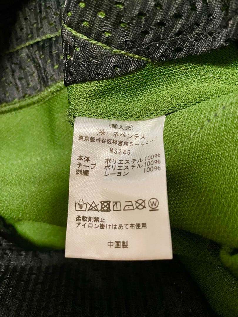 【Needles 】ニードルストラックパンツ グリーン XS