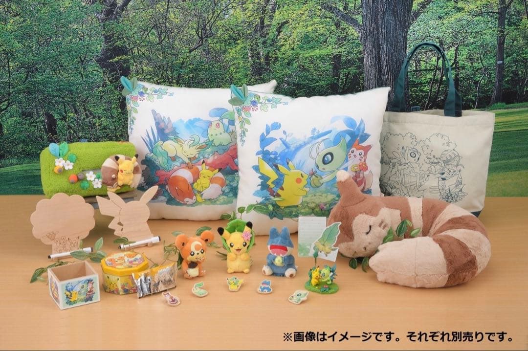 ポケモンセンター もりのおくりもの オオタチ ぬいぐるみ クッション ポケモン