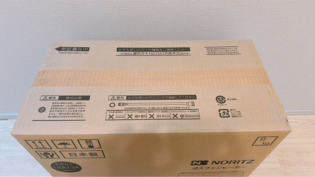 【ガスコード付き】ノーリツ NORITZ ガスファンヒーター 都市ガス