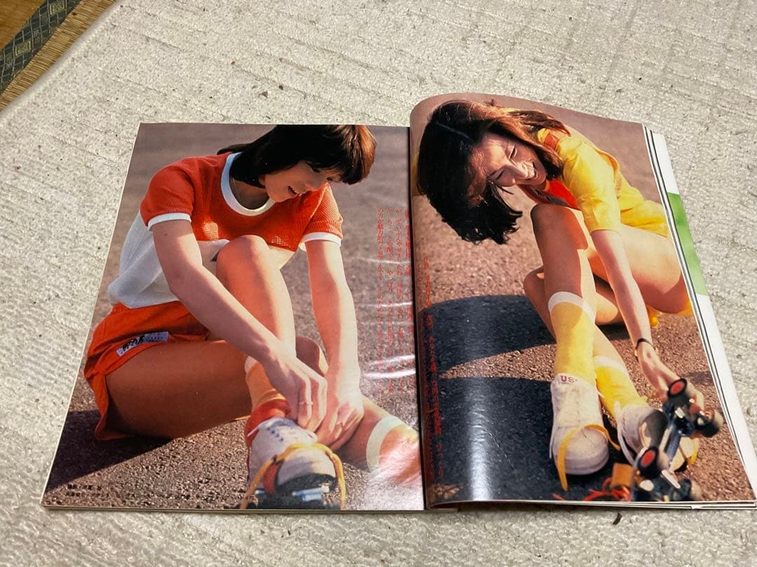 1979年／平凡・5月号／表紙・山口百恵と西城秀樹。【切り取りあり、付録あり】。