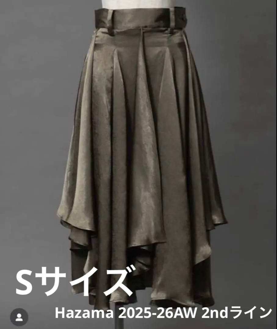 Hazama 2025-26AW 2nd さんざめくスカート khaki S