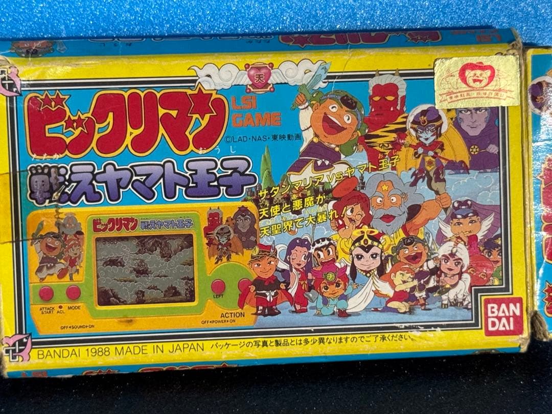 ビックリマン戦えヤマト王子 LSIゲーム 1988年製　外箱付き　ジャンク扱い