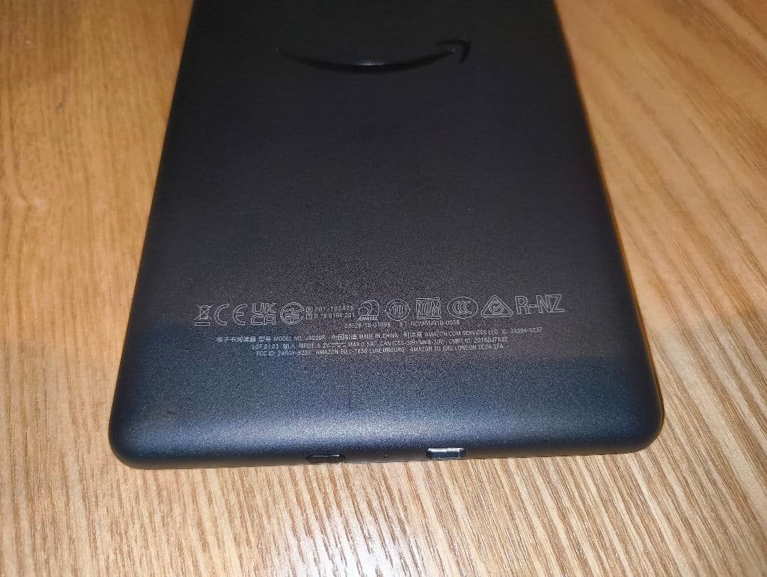Kindle J9G29R 第10世代 8GB 広告無し