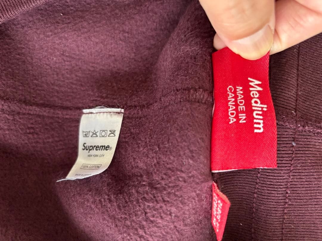 Supreme スウェットパンツ　バーガンディー