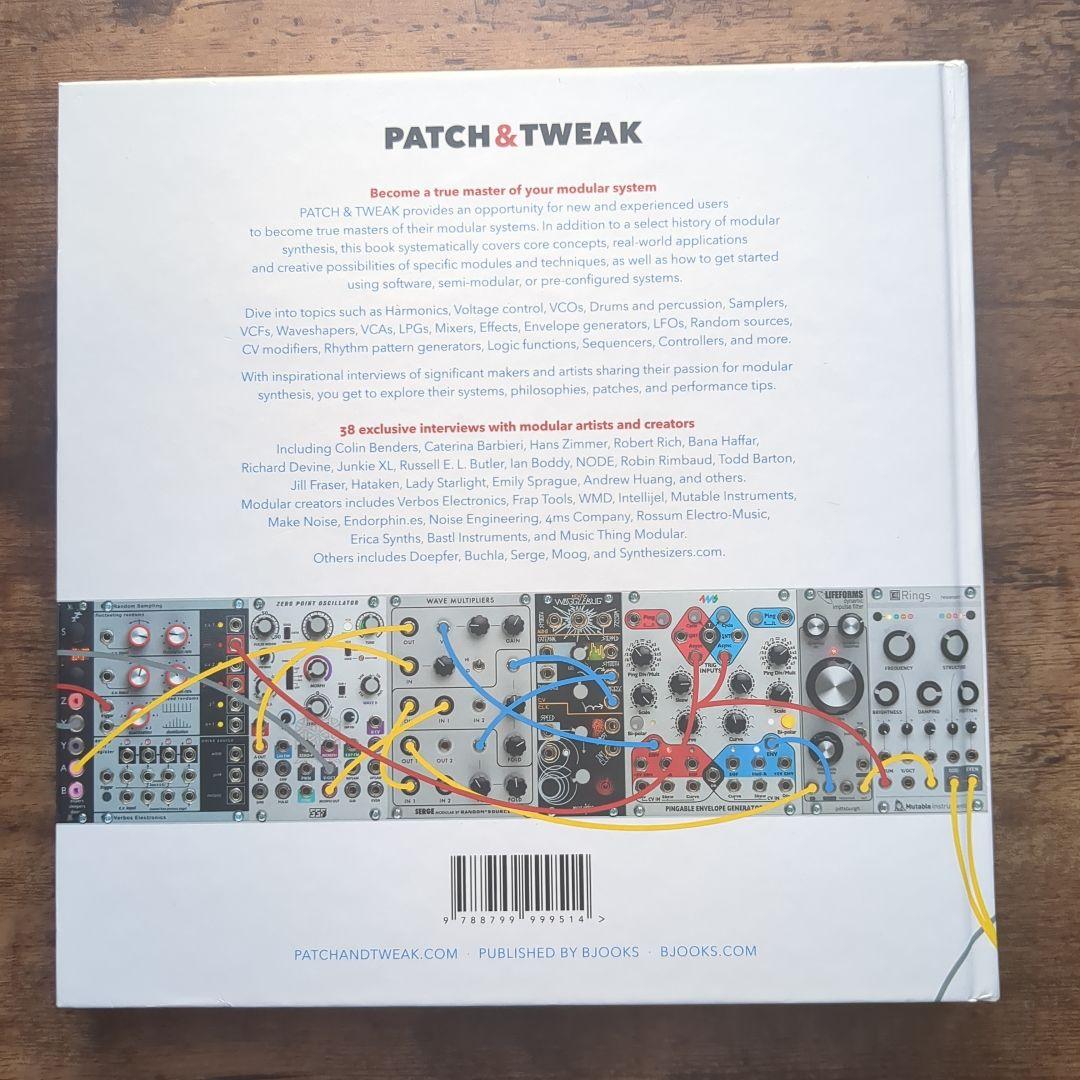 洋書 Patch & Tweak
