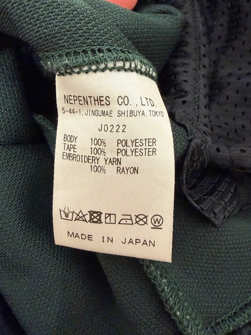 needles トラックパンツ　21AW ストレート　ダークグリーン