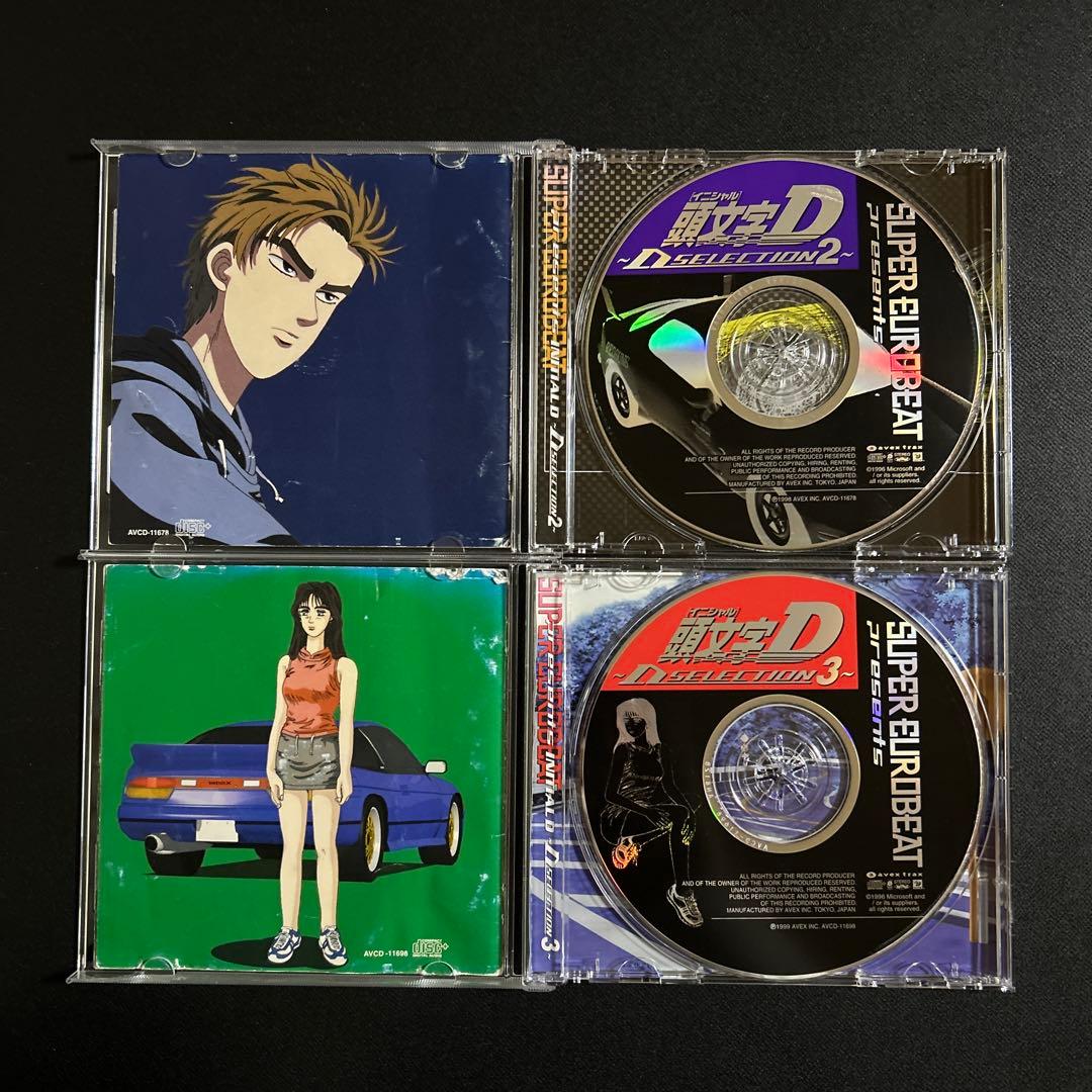 頭文字D Dセレクション　セット　盤面シール、スタンプなし