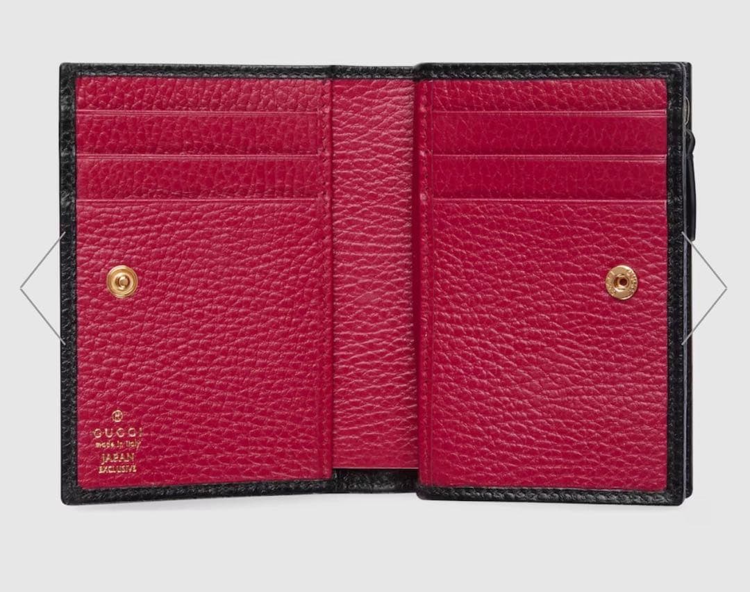 新品　日本限定 GUCCI ダブルG ブラック 二つ折りウォレット