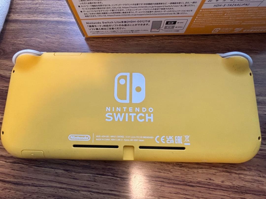 Nintendo Switch Lite イエロー&ブルー 充電器付き