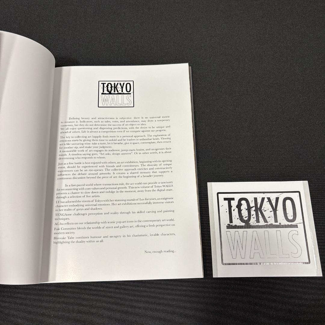 アート・デザイン・音楽 Tokyo WALLS vol.05 special edition A