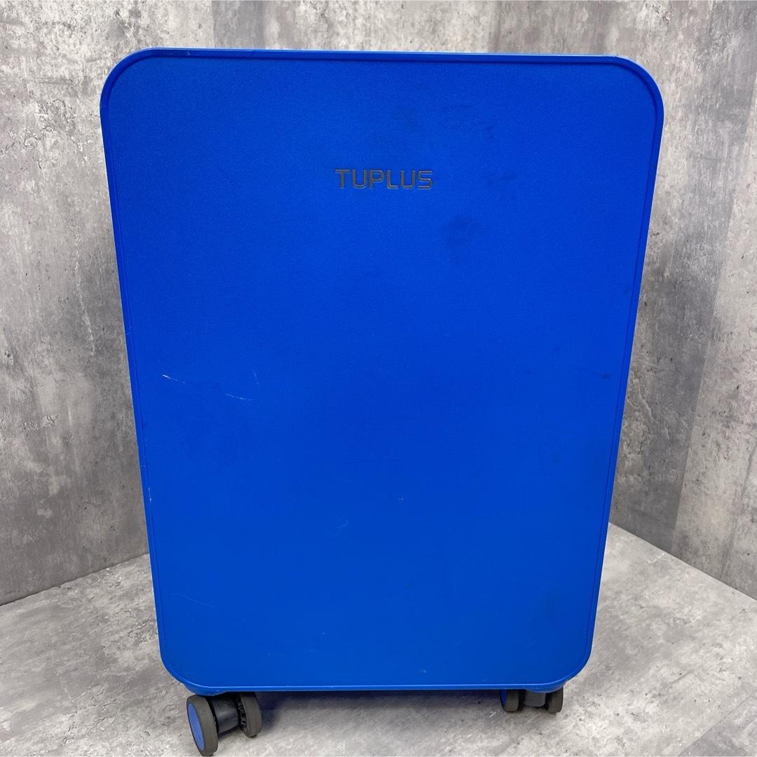 TUPLUS ブルー　38L TSA 機内持込 キャリーケース スーツケース