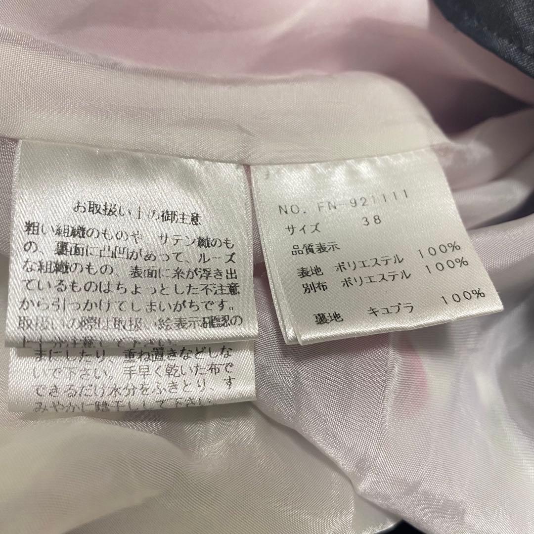 【M'S GRACY】 ワンピース 膝丈 七分袖 花柄 ウエストリボン ピンク